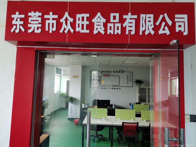 饮料OEM行业：快速响应市场变化的艺术