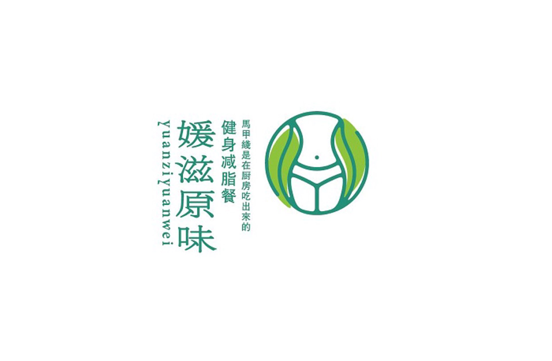健美滋饮品