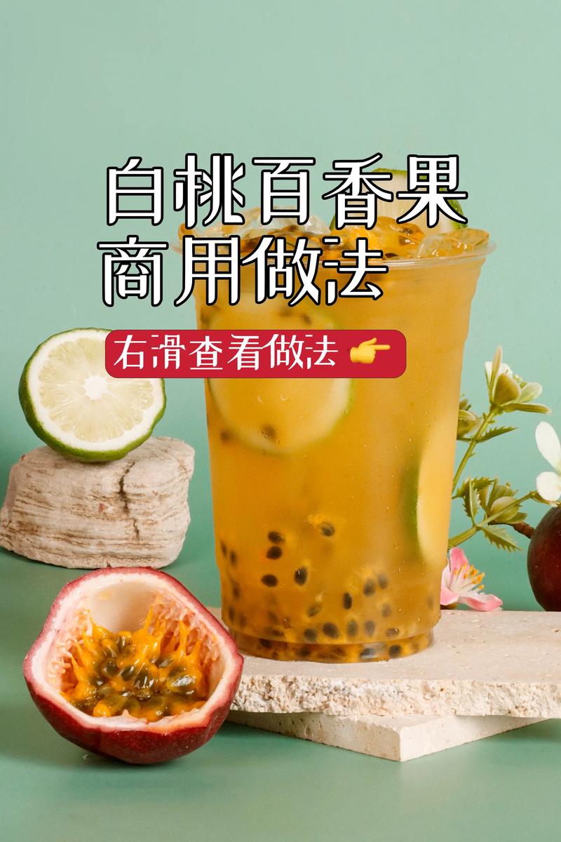 健美滋：健身界的新兴力量